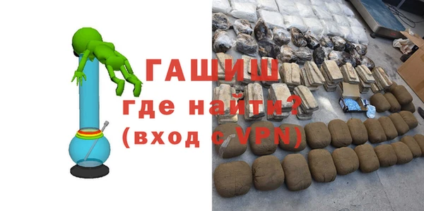 метадон Балабаново