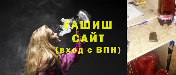 мет Аркадак