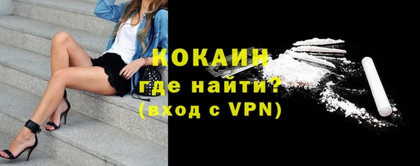 гидропоника Дмитров