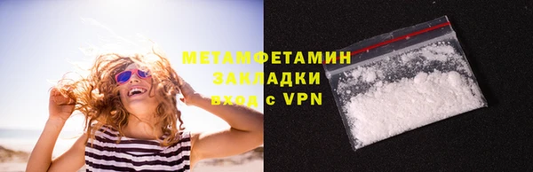 мет Аркадак