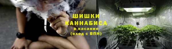 метадон Балабаново