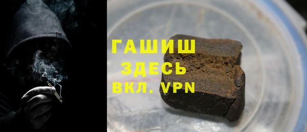 стафф Алексин