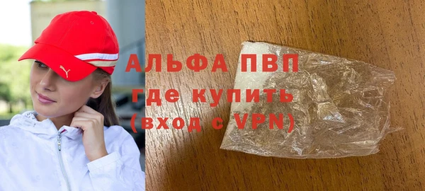 мет Аркадак