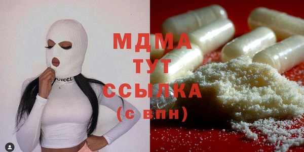 мет Аркадак