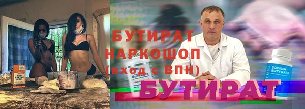 мет Аркадак