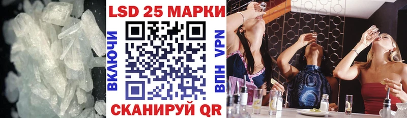 ЛСД экстази ecstasy  Дзержинск 