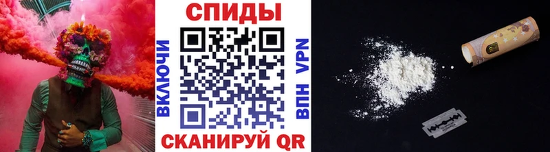Первитин Декстрометамфетамин 99.9%  Дзержинск 